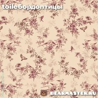 Toile de jouy - Бордо 3 вида