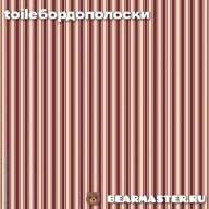 Toile de jouy - Бордо 3 вида - Toile de jouy - Бордо 3 вида