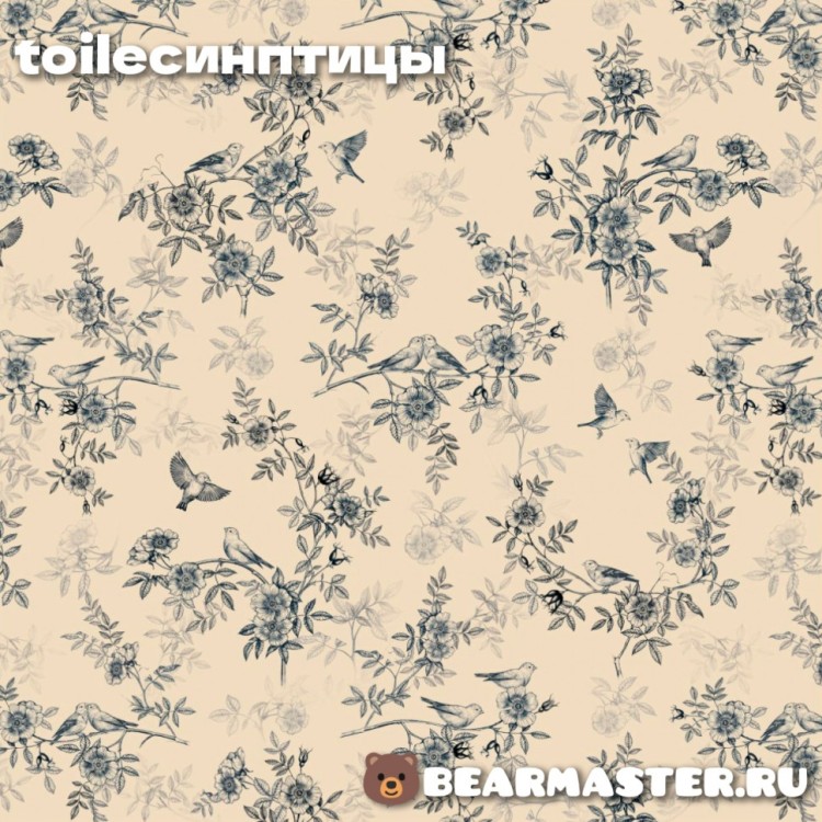 Toile de jouy - Синий 3 вида