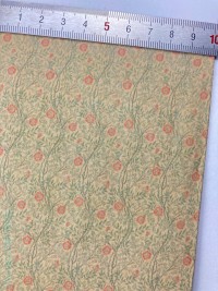 Китай "мёд" старинные ткани 21