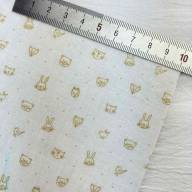 Наив желтый - 9б - Наив желтый - 9б