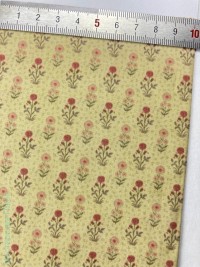 Китай "мёд" старинные ткани 24