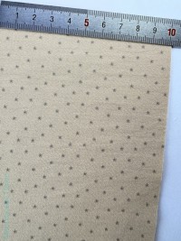 Бежевый 13 мелкий