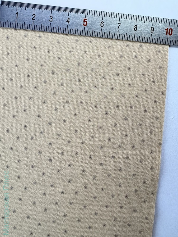 Бежевый 13 мелкий