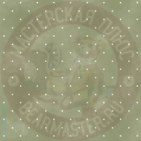 Наив зеленый - 2а