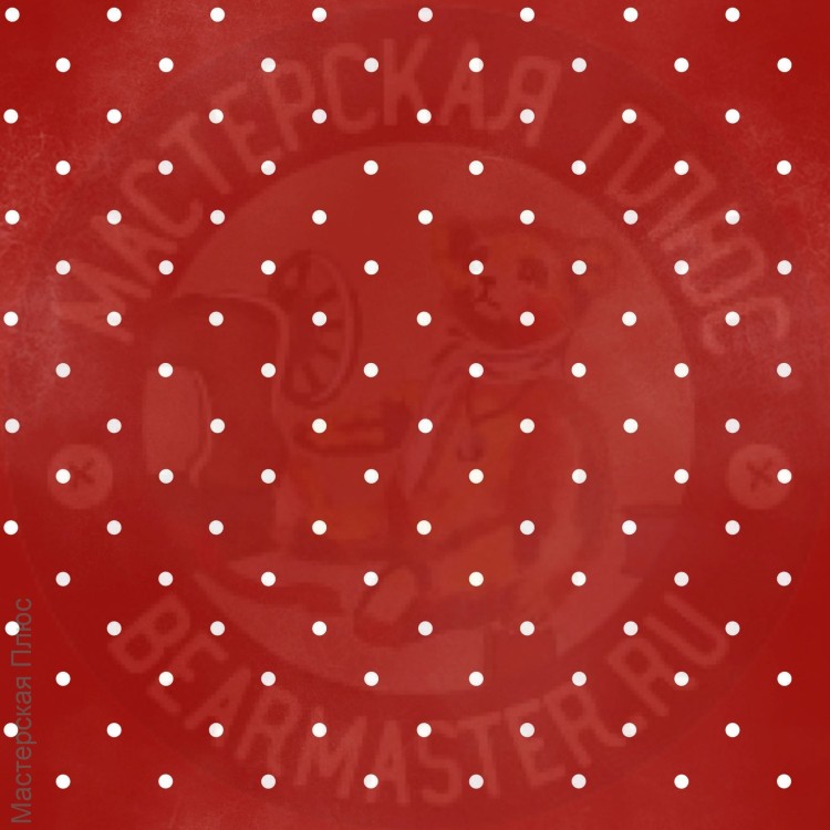 Наив красный - 1а