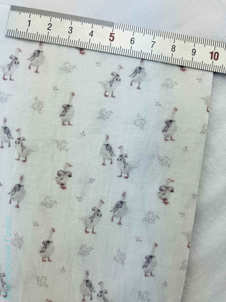 Гуси с веточками