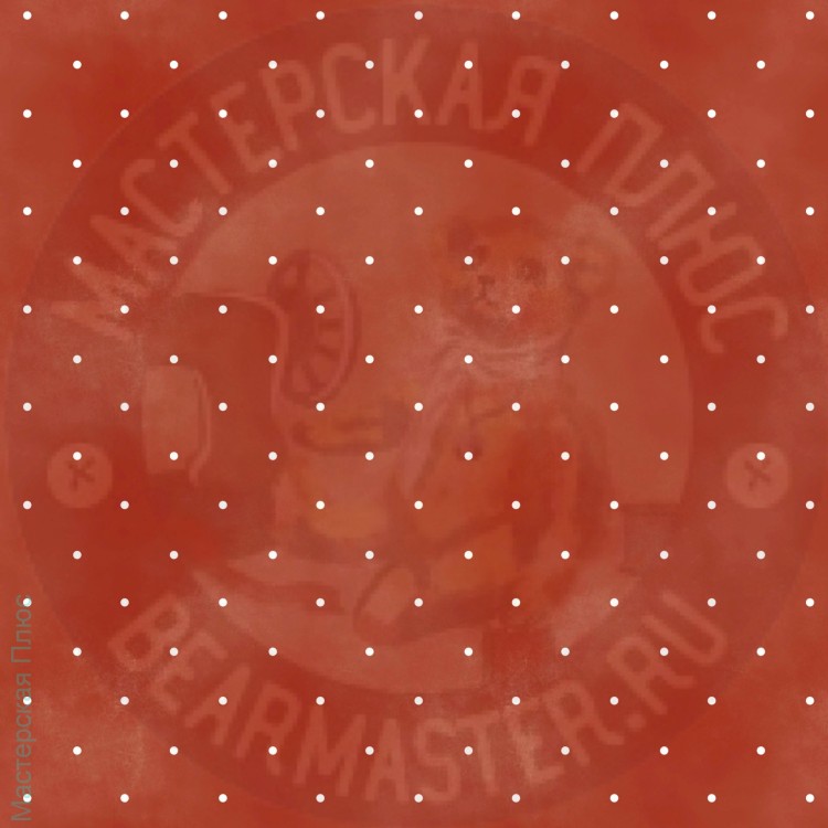 Наив красный - 2а