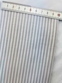 Утки&гуси полоска