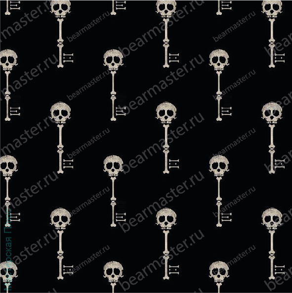 Halloween - 1 