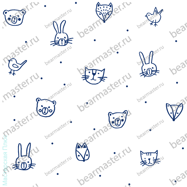 Наив синий - 9б