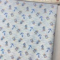 Якорь 2 - Якорь 2