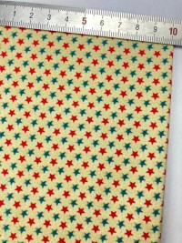 Звезды маленькие