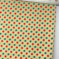 Звезды маленькие - Звезды маленькие