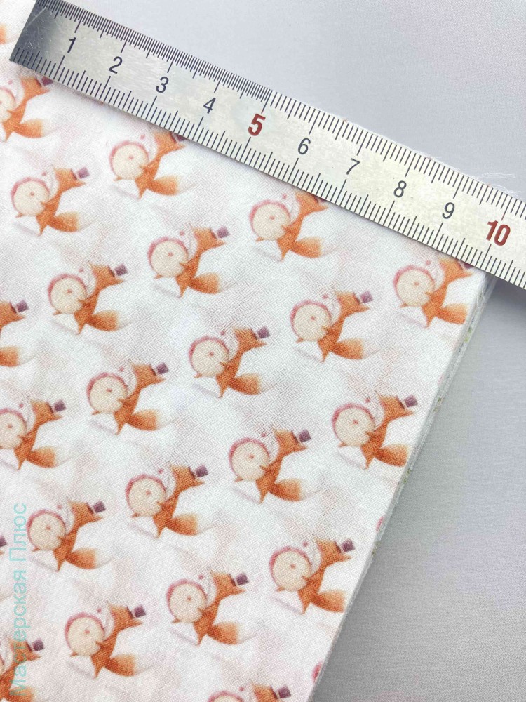 Милашки - 2
