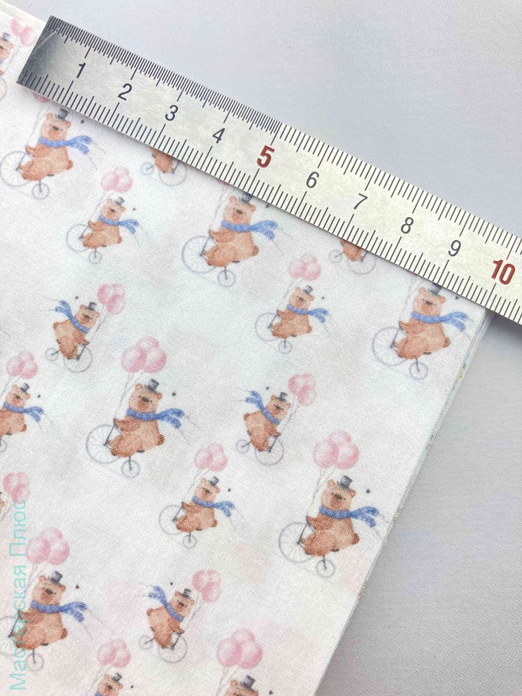 Милашки - 6