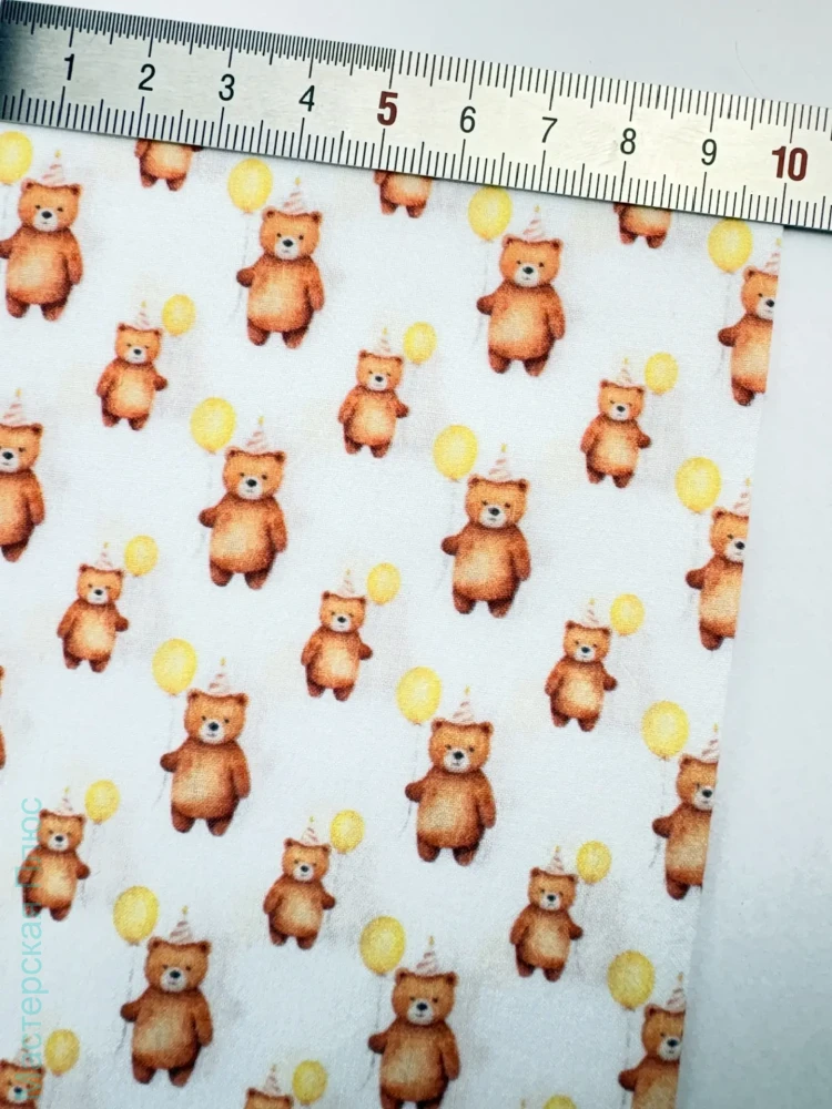 Мишка с желтым шариком