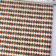 Старый цирк ромб 2 - Старый цирк ромб 2