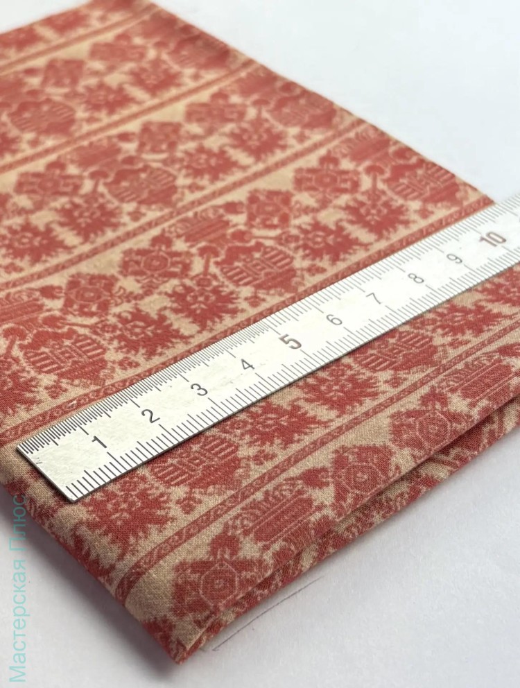 Русская коллекция 25