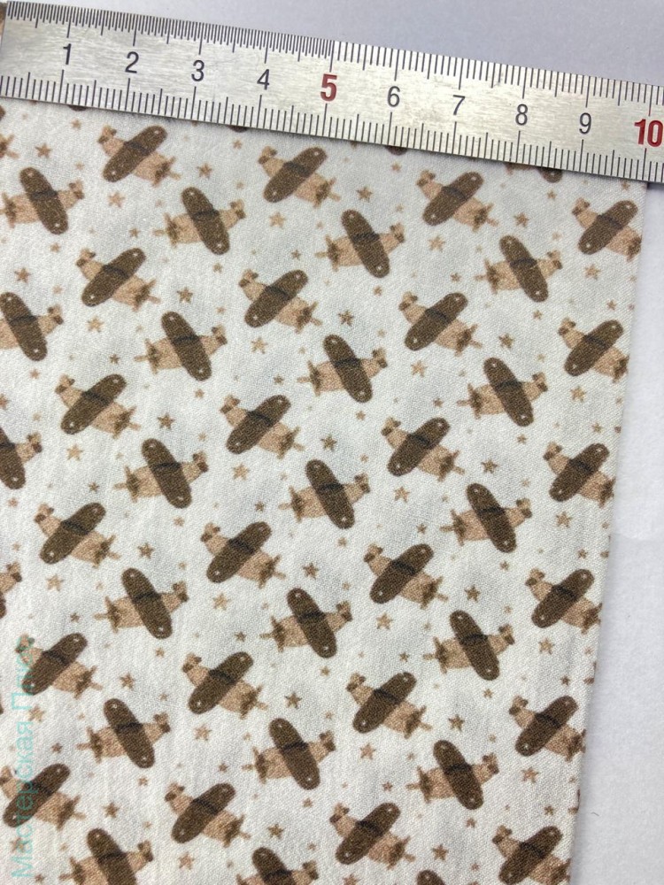 Самолетики