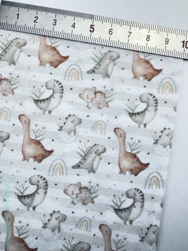 Динозаврики