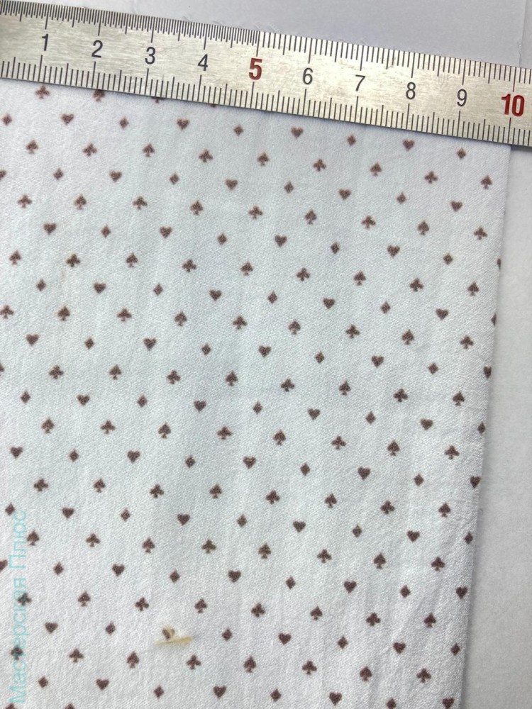 Масти от руки черные